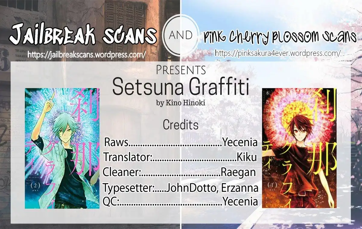 Setsuna Graffiti Chapter 11 1